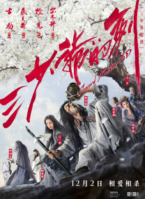 福利一区在线观看